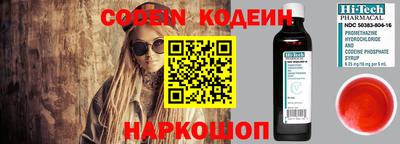 соль курить ск Балаково