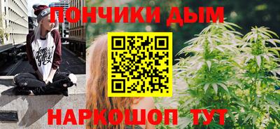 мескалин Балахна