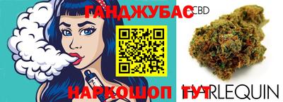 мескалин Балахна