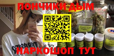 соль курить ск Балаково