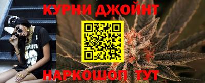кристаллы Балашиха