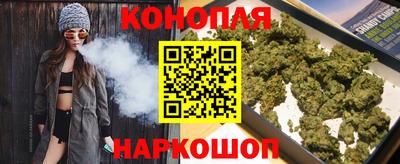 кристаллы Балашиха