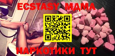 соль курить ск Балаково