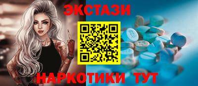 соль курить ск Балаково